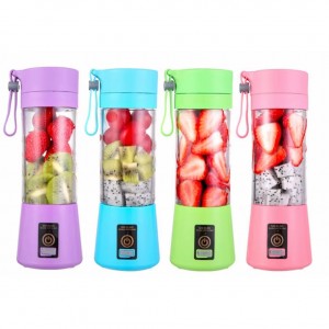 Mini USB Portable Rechargeable Multifunctional Electric Fruit Juicer HM-009